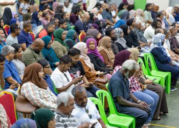 ބޯހިޔާވަހިކަމުގެ ސްކީމްތަކަށް މިހާތަނަށް 9،500 އަށްވުރެ ގިނަ ފޯމު ހުށައަޅައިފި