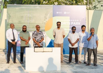 ހުޅުމާލެ ފުރަތަމަ ފިޔަވަހީގައި ތަރައްޤީކުރާ ސްޕޯޓްސް ޕާކުގެ ބިންގާ އަޅައިފި