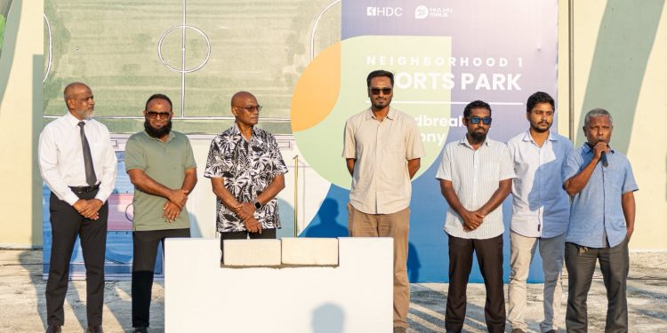 ހުޅުމާލެ ފުރަތަމަ ފިޔަވަހީގައި ތަރައްޤީކުރާ ސްޕޯޓްސް ޕާކުގެ ބިންގާ އަޅައިފި