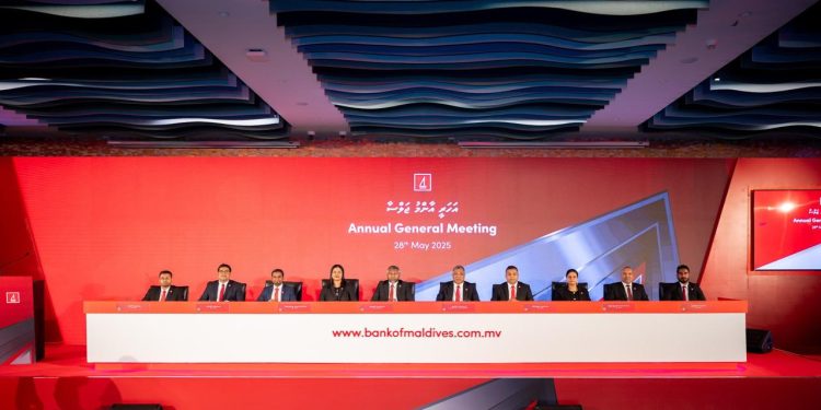 ބީއެމްއެލްގެ އަހަރީ އާންމު ޖަލްސާ އަންނަ ހޮނިހިރު ދުވަހުގެ ރޭ ބާއްވަނީ