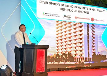 އިޖުތިމާޢީ ތަރައްޤީއަށް އިންވެސްޓްކުރުމަކީ ޤައުމީ ބޭންކެއްގެ އެންމެ މުހިންމު ދައުރު: ޝަރީފް