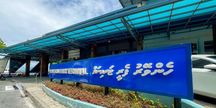 ހެންވޭރު ޓާމިނަލްގެ އަތޮޅު ފެރީގެ ހިދުމަތް ވިލިމާލެ އަދި ހުޅުމާލެ ޓާމިނަލަށް ބަދަލުކޮށްފި