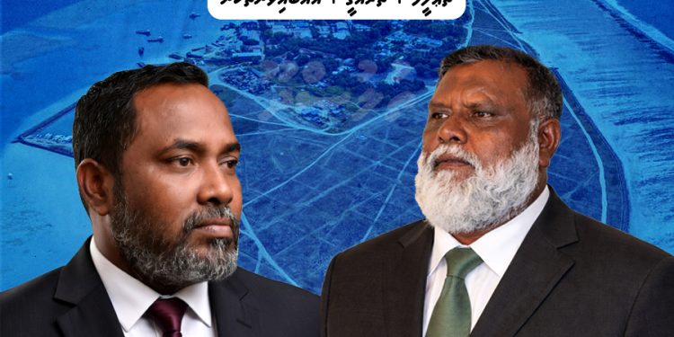 ތުލުސްދޫ ކައިންސިލަށް މިފަހަރު އަނީސް އާއި ޖިލެޓް