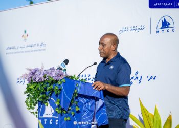 ރާއްޖޭއިން ބޭރުގައި މަޝްރޫއުތައް ހިންގުމުގެ ފުރުސަތު އެމްޓީސީސީއަށް