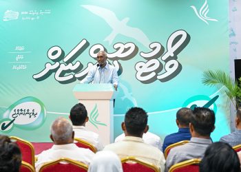 ސުޕަ މެޖޯރިޓީ ދޫކޮށްލަން ބޭނުންވަނީ ގައުމު އިސްކުރަން: ރައީސް ޑރ. މުއިއްޒު