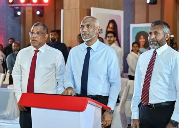އެއްފަހަރާ 90 އޭޓީއެމްގެ ހިދުމަތް ފަށައި، ދުނިޔޭގެ ރެކޯޑެއް
