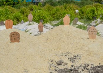 ކިތަންމެ ބާރެއް އޮތަސް މަރުން ރެކިގަނެވޭނެ އެކަކުވެސް ނުވޭ، އެކަމަށް ތައްޔާރުވޭ: ހުތުބާ