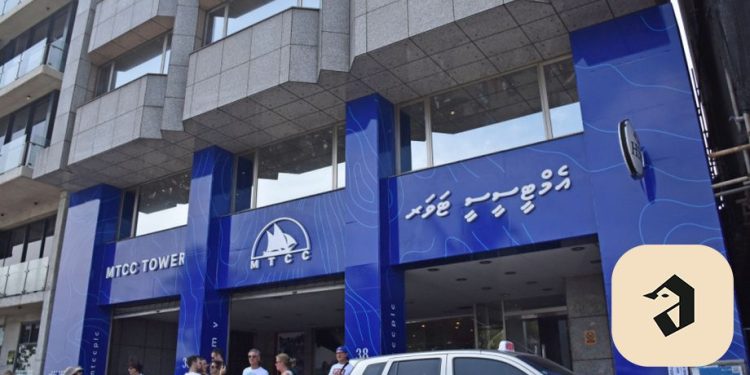 އެމްޓީސީސީ 30،000 ރުފިޔާއިން ޖޫރިމަނާކޮށްފި