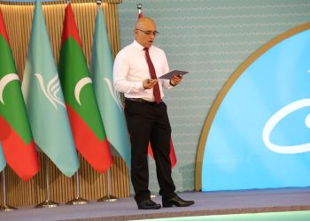 8 މަހުން ދަރަންޏަށް 10 ބިލިޔަން ރުފިޔާ ދައްކައިފި