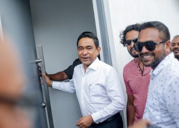ޔާމީންގެ ދިފާއީ ހެކިތައް ބަލައިނުގަތުމަށް ދައުލަތުން އެދެފި