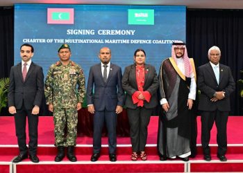 ސައުދީން އުފެއްދި ޑިފެންސް ކޯލިޝަންގައި ރާއްޖެ ބައިވެރިވެއްޖެ
