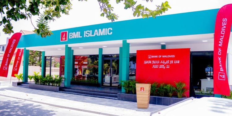 އަލަށް ހުޅުވާ އެކައުންޓާއި ލޯނުތައް އިސްލާމިކް އުސޫލުން