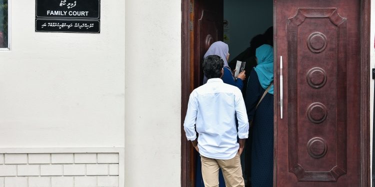 ކައިވެނި ފޯމާއެކު ތެލެސީމިއާ ކާޑު ހުށަހެޅުން މެޖިސްޓްރޭޓް ކޯޓުތަކުން ލާޒިމުކޮށްފި