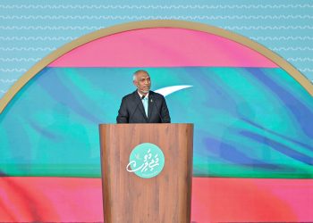 ރިޔާސީ ޓިކެޓް ޕްރައިމަރީއަކާ ނުލައި ރައީސް މުއިއްޒަށް ދޭން ފާސްކޮށްފި