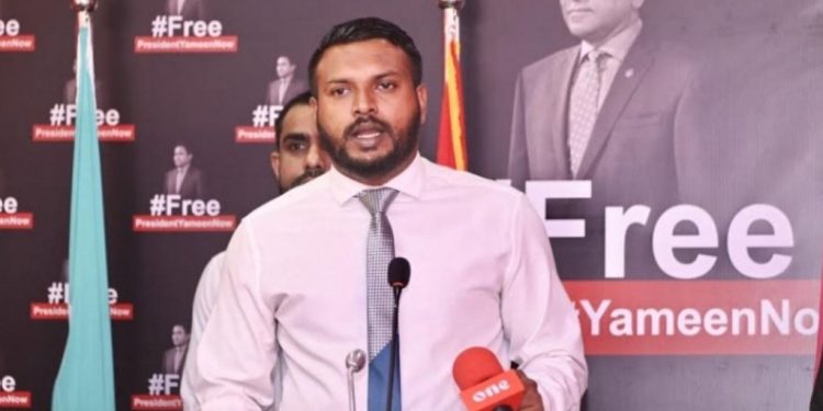 އާރަށު މައްސަލަ: ޔާމީންގެ ދިފާއުގައި ނަރީޝް އަދި ދެ މެންބަރަކު