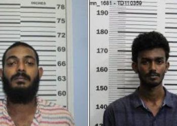 ތިނަދޫ ޑްރަގު ނެޓްވޯކެއްގެ ބޮޑުން ހައްޔަރުކޮށްފި