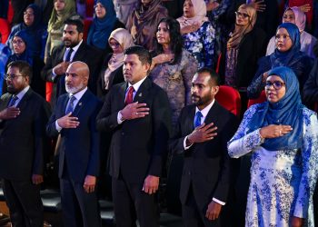 އިންޓަރނޭޝަނަލް ޓީޗަރސް ކޮންފަރެންސް ފަށައިފި