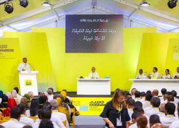 އެމްޑީޕީ ކޮންގްރެސްއިން ”ބޮޑު ބަދަލު“ ސިޔާސަތު ފާސްކޮށްފި
